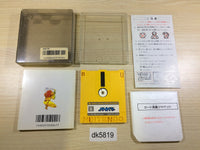 dk5819 Metroid BOXED Famicom Disk Japan