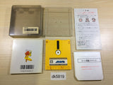 dk5819 Metroid BOXED Famicom Disk Japan
