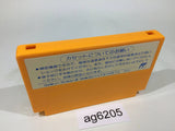 ULTRAMAN CLUB KAIJU DAIKESSEN NES Famicom Japan - AG6205