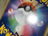 CE7812 PokePark's Jirachi - PROMO 050/PCG-P Pokemon Card TCG Japan