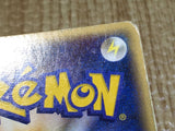 CE9012 Eevee C L2 058/080 Pokemon Card TCG Japan