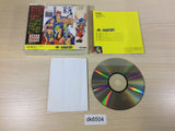 DK6504 Tengai Makyo Kabuki Den SUPER CD ROM 2 PC Engine Japan