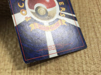 CE4012 Meowth - OP4 52 Pokemon Card TCG Japan