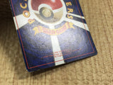 CE4012 Meowth - OP4 52 Pokemon Card TCG Japan