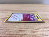 CD9006 Super Energy Retrieval - neo1 Pokemon Card TCG Japan