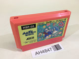 AH4847 Penguin Kun Wars NES Famicom Japan