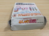 UE8329 Oshare Nikki BOXED GameBoy Game Boy Japan