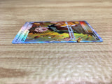 CE2317 Brock's Grit SR SM9 108/095 Pokemon Card TCG Japan
