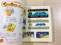 dk5819 Metroid BOXED Famicom Disk Japan