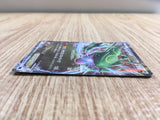 CE1876 Rayquaza EX - XYD 005/018 Pokemon Card TCG Japan