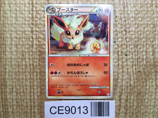 CE9013 Flareon UnC L2 009/080 Pokemon Card TCG Japan