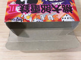 Super Momotaro Dentetsu 2 Momotetsu Peach Boy 2 BOXED Game Boy Japan - UE1006