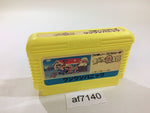 AF7140 Obake no Q Taro Wan Wan Panic NES Famicom Japan