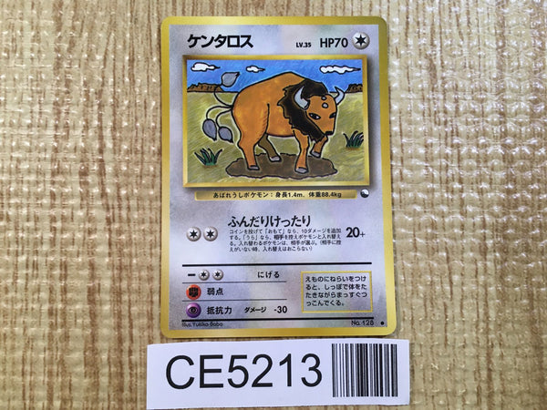 CE5213 Tauros - OPE3g 128 Pokemon Card TCG Japan