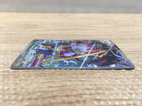 cd4171 Hoopa - PROMO 155/xy-p Pokemon Card TCG Japan