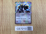 CE7213 Regigigas R XY4 074/088 Pokemon Card TCG Japan