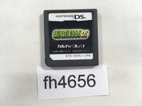 FH4656 The Galaxy Express 999 Nintendo DS Japan