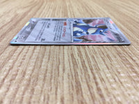 CD9354 Nidoqueen delta Rare Holo PCG9 060/068 Pokemon Card TCG Japan