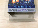 Solar Striker BOXED GameBoy Game Boy Japan - UE1269