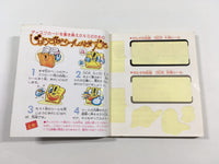 DK7901 The Legend Of Zelda 1 BOXED Famicom Disk Japan