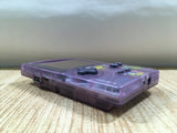 KH6171 With Defects - GameBoy Pocket Clear Purple Console Japan