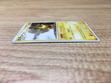 CE2758 Pichu - DP2 DPBP#025 Pokemon Card TCG Japan