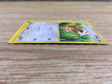 CE1010 Pidgey Common e1 025/128 Pokemon Card TCG Japan