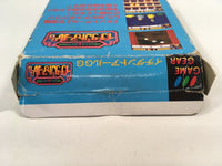 DK6206 Ichidant-R GG BOXED Sega Game Gear Japan