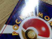 CD9006 Super Energy Retrieval - neo1 Pokemon Card TCG Japan