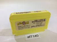 AF7140 Obake no Q Taro Wan Wan Panic NES Famicom Japan