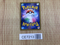 CE7213 Regigigas R XY4 074/088 Pokemon Card TCG Japan