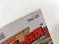 DK7901 The Legend Of Zelda 1 BOXED Famicom Disk Japan