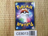 CE8013 Infernape - PtE-D 004/013 Pokemon Card TCG Japan