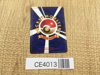 CE4013 Misty's Staryu PROMO korokoro 120 Pokemon Card TCG Japan