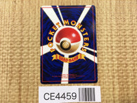 CE4459 Abra - OPE1b 63 Pokemon Card TCG Japan