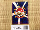 CE4459 Abra - OPE1b 63 Pokemon Card TCG Japan