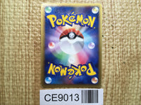 CE9013 Flareon UnC L2 009/080 Pokemon Card TCG Japan