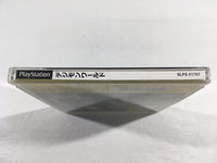 FJ1026 Digimon World PS1 Japan
