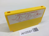 Ikinari Musician NES Famicom Japan - AH3587