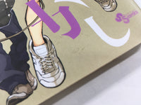 AAA1700 Dagashi Kashi Vol.5 Japanese Manga