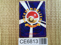 CE6813 Electabuzz - OPIF 125 Pokemon Card TCG Japan