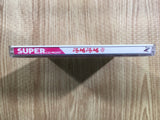 Puyo Puyo CD SUPER CD ROM 2 PC Engine Japan - DK3958