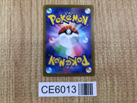 CE6013 Delphox V SR s11 101/100 Pokemon Card TCG Japan