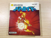 dk5819 Metroid BOXED Famicom Disk Japan
