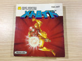dk5819 Metroid BOXED Famicom Disk Japan