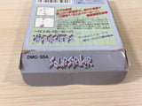 Solar Striker BOXED GameBoy Game Boy Japan - UE1269