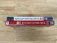 fh8929 pop'n music portable PSP Japan
