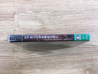 FH9652 Spectral Force Legacy PSP Japan