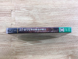 FH9652 Spectral Force Legacy PSP Japan
