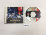 Super Schwartzschild SUPER CD ROM 2 PC Engine Japan - DK4560